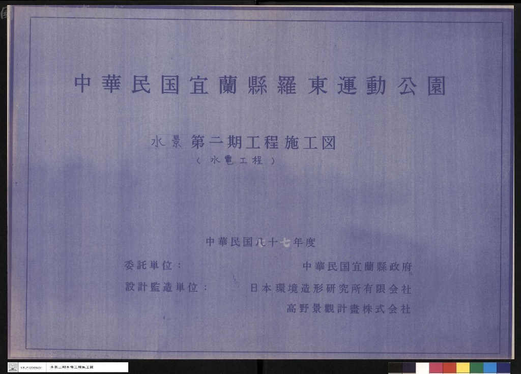 大圖瀏覽