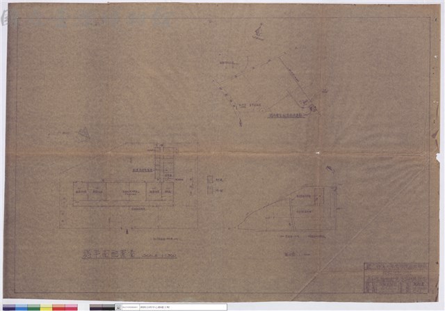 色析實驗室新建及其他修理等藏品圖，第1張