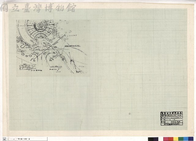 展望台工程亂流鋪面(變更)藏品圖，第1張