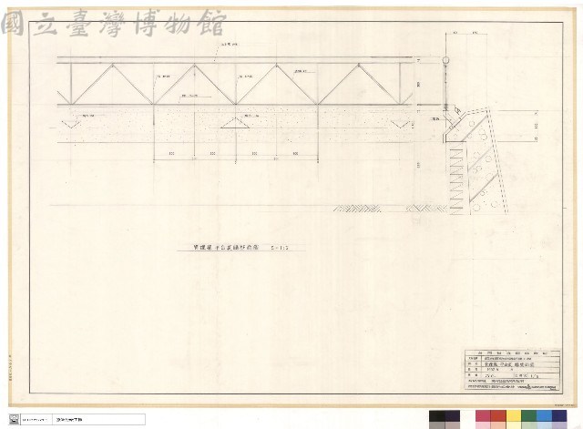 管理棟平台裏牆壁面圖藏品圖，第1張