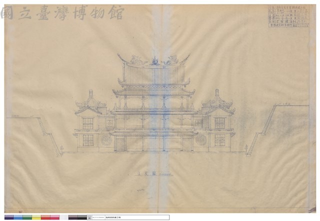 後視圖藏品圖，第1張