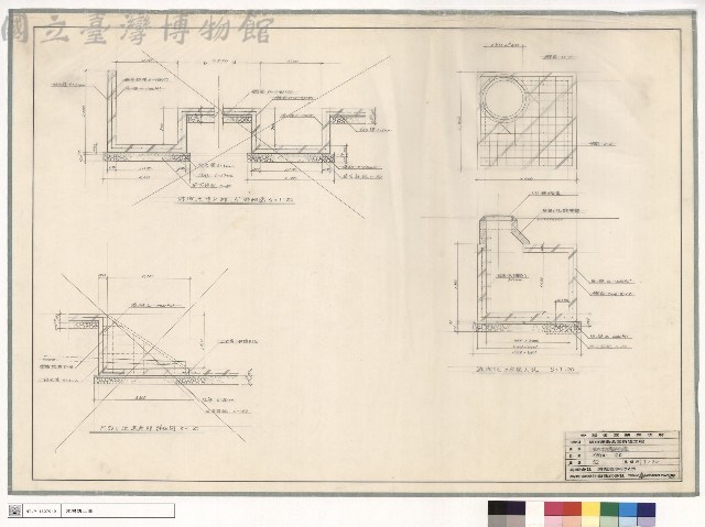 徒涉池中游詳細圖-1藏品圖，第1張