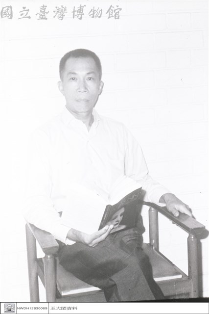 (無圖名)藏品圖，第1張