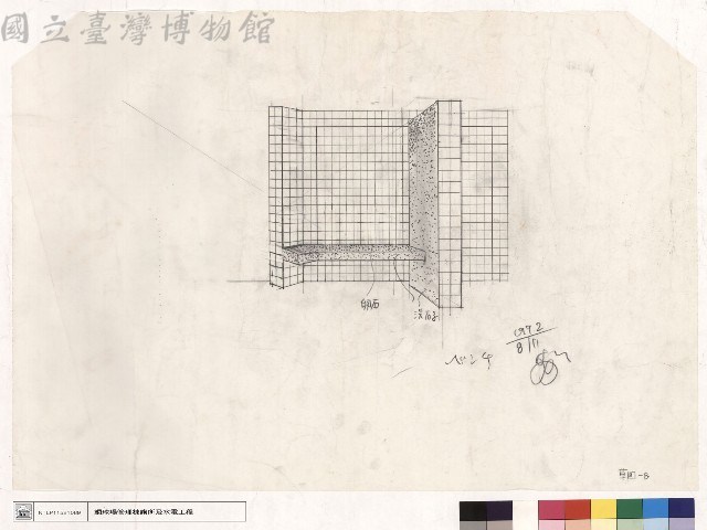 無圖名藏品圖，第1張