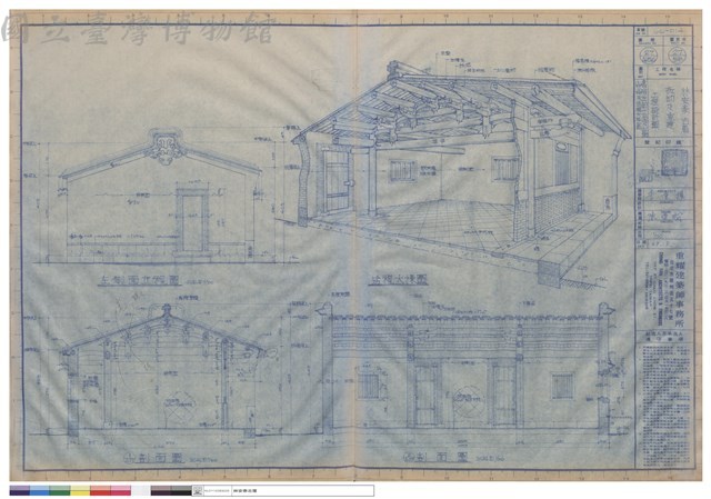 書房左側立面及剖面1/A-20.2/A-20及透視大樣圖藏品圖，第1張