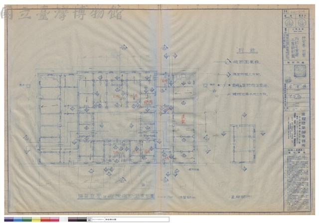 隔屏立面及縱橫總斷面、平面索引圖藏品圖，第1張