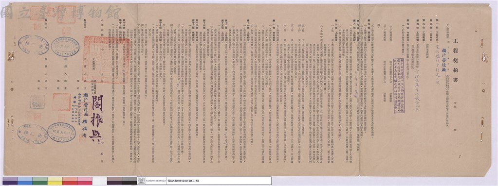 大圖瀏覽