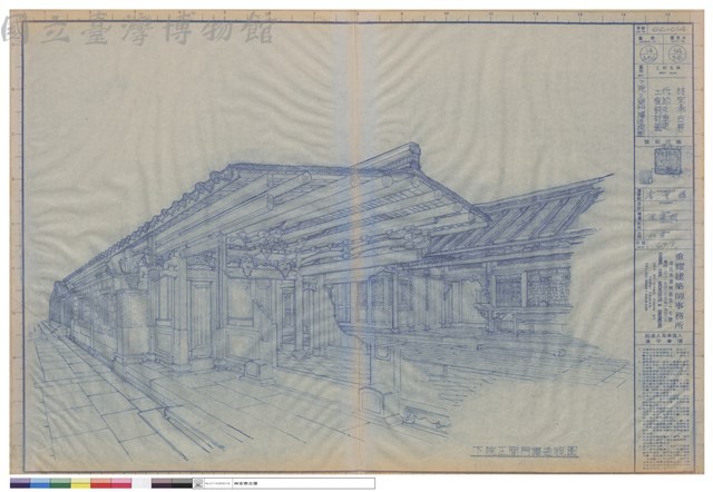 下院正間門樓透視圖藏品圖，第1張
