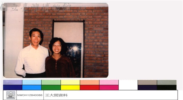 (無圖名)藏品圖，第1張
