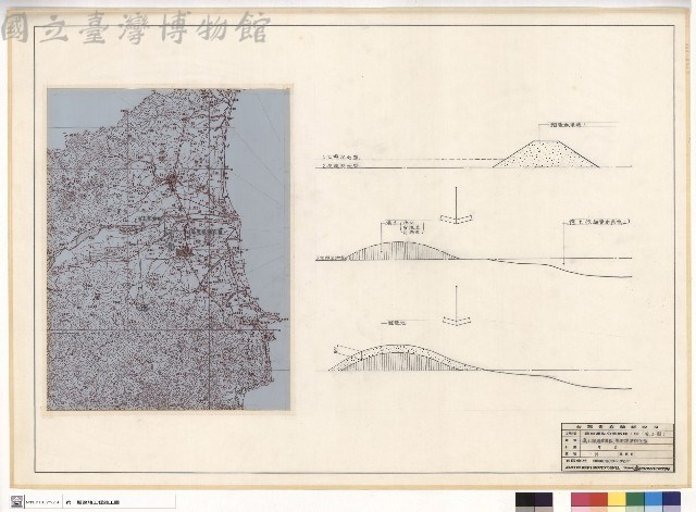 填土搬運位置圖、整地標準剖面圖藏品圖，第1張