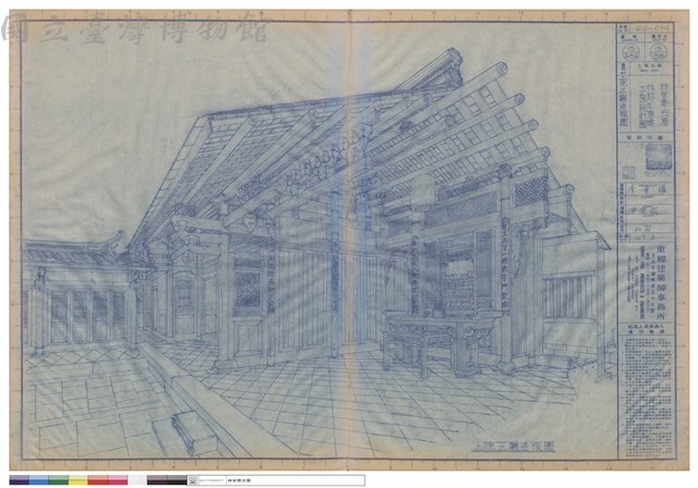 上院正廳透視圖藏品圖，第1張