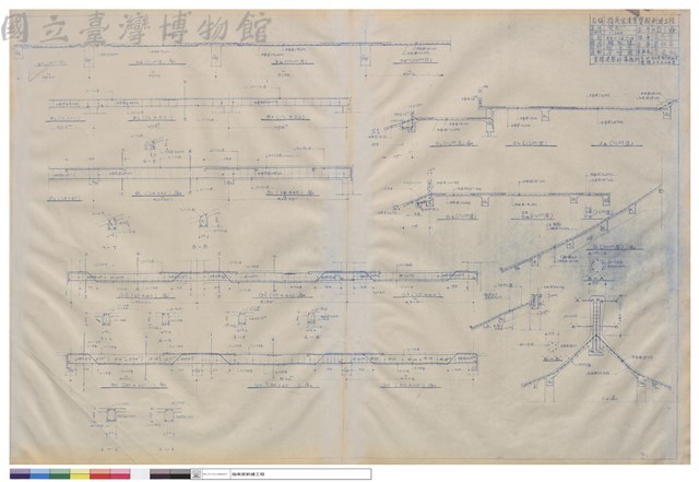 (結構圖)藏品圖，第1張