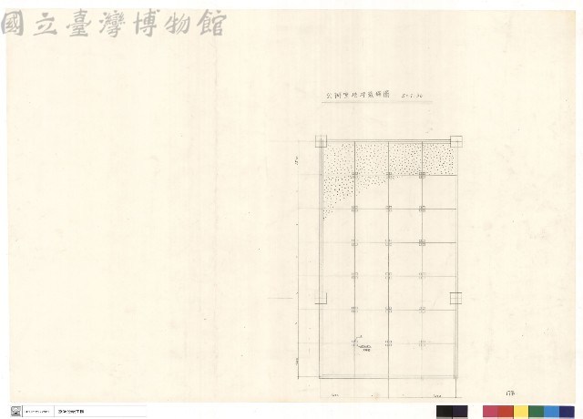 公辦室地坪裝修圖藏品圖，第1張