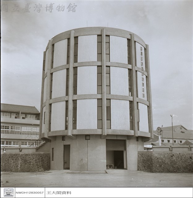 (無圖名)藏品圖，第1張