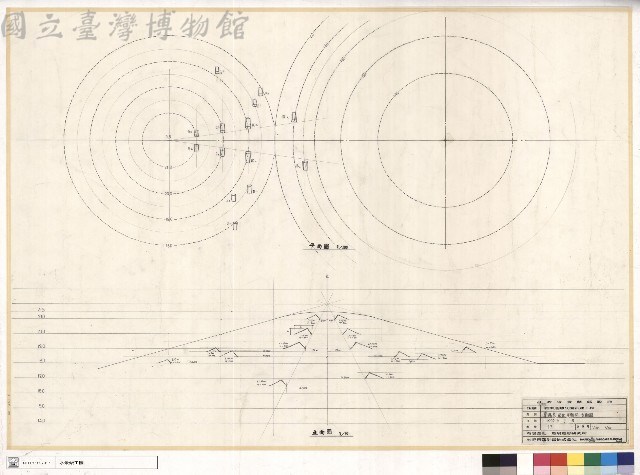 蘭陽泉西丘平面圖、立面圖藏品圖，第1張