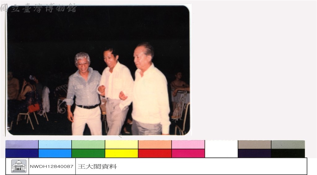 大圖瀏覽