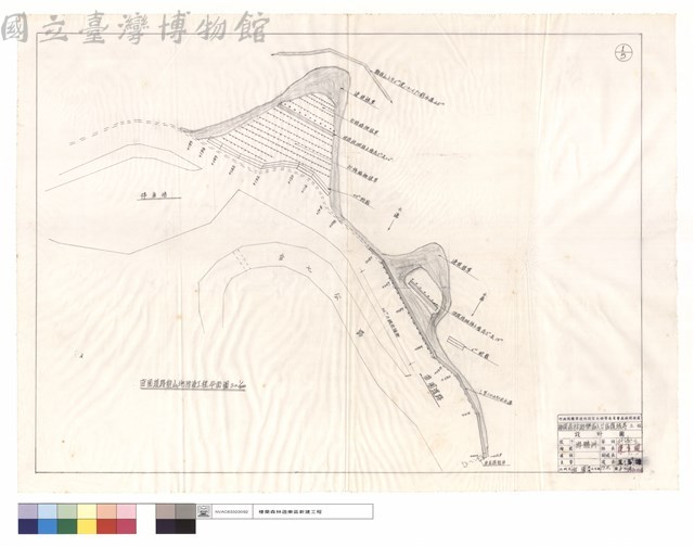 苗圃道路崩山地防治工程平面圖藏品圖，第1張