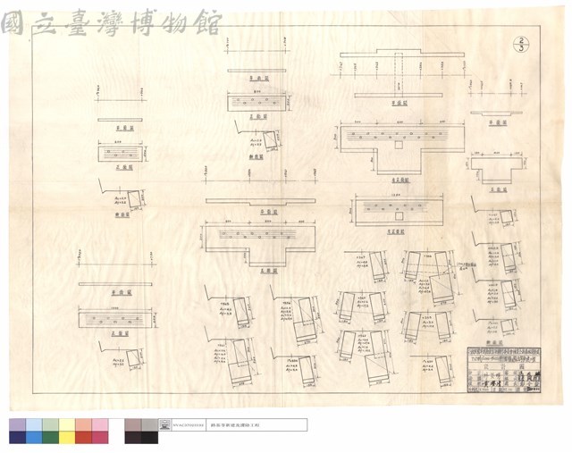 平面、正面、左、右正面、斷面圖藏品圖，第1張