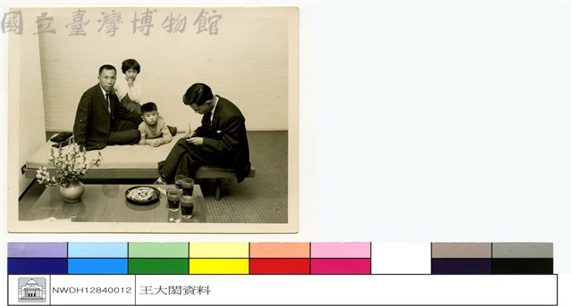 (無圖名)藏品圖，第1張
