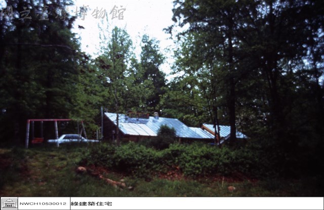 自池邊遠眺住宅藏品圖，第1張