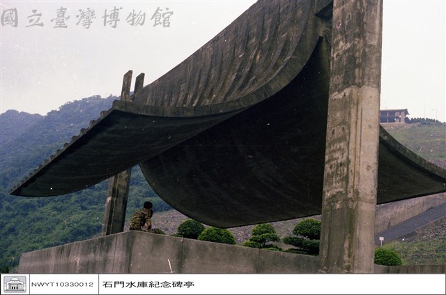 (無圖名)藏品圖，第1張