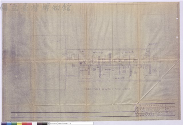FOURTH FLOOR SERVICE PIPING LAYOUT藏品圖，第1張