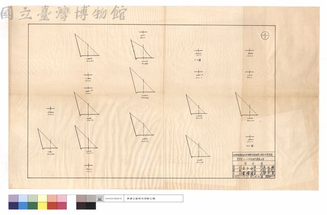 N/A藏品圖，第1張