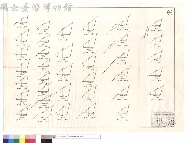 N/A藏品圖，第1張