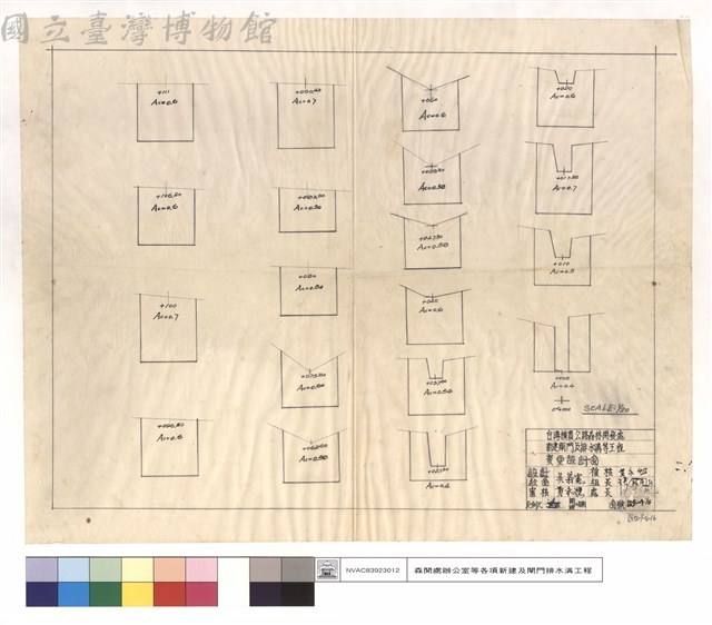 N/A藏品圖，第1張
