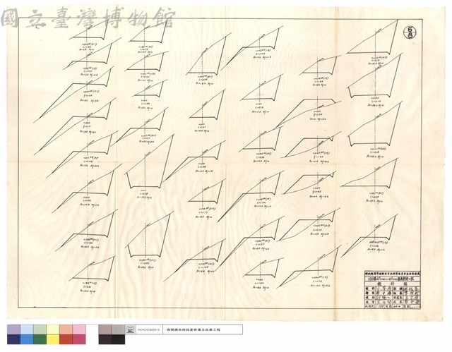N/A藏品圖，第1張