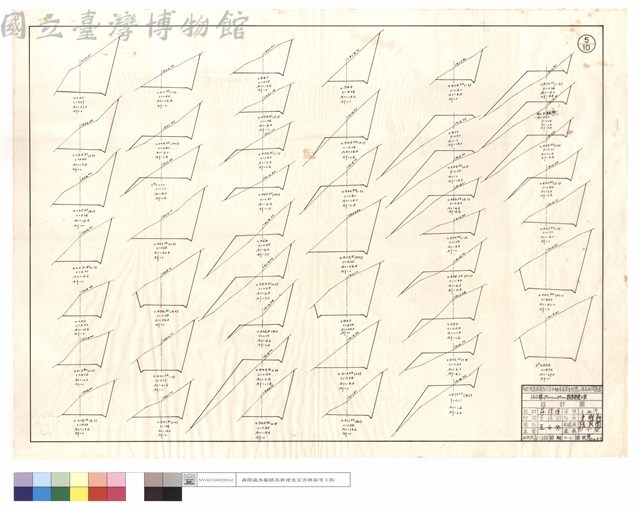 N/A藏品圖，第1張