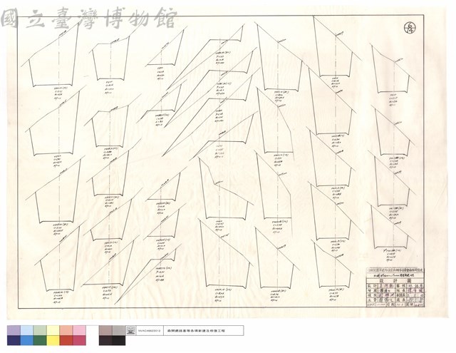 N/A藏品圖，第1張