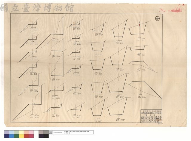 N/A藏品圖，第1張