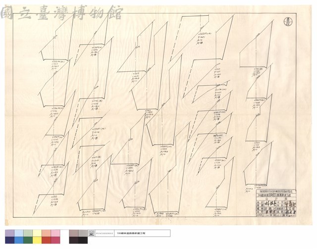 N/A藏品圖，第1張