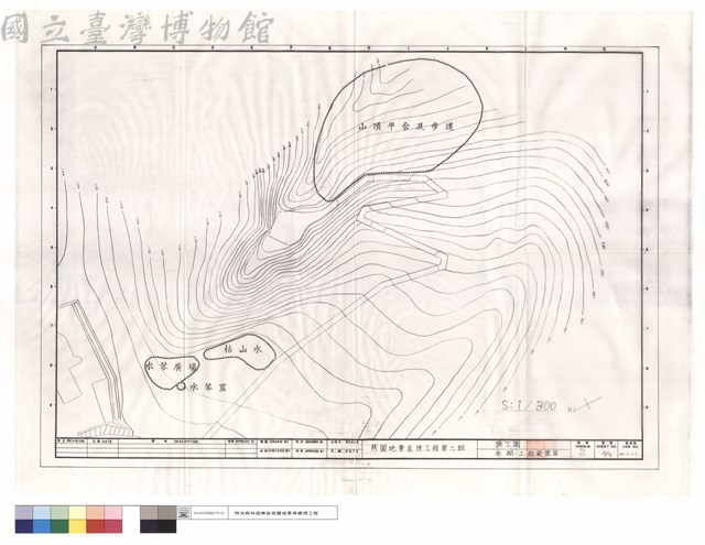 本期工程範圍圖藏品圖，第1張