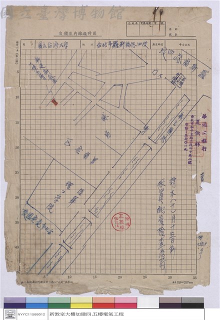 自備屋內線設計圖藏品圖，第1張