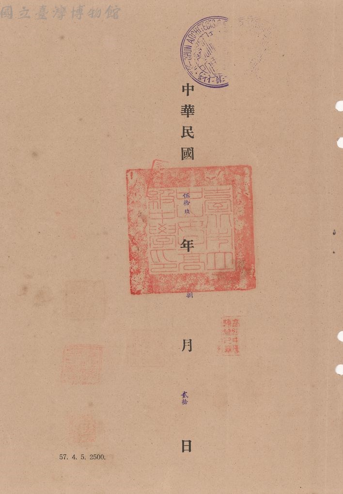 大圖瀏覽
