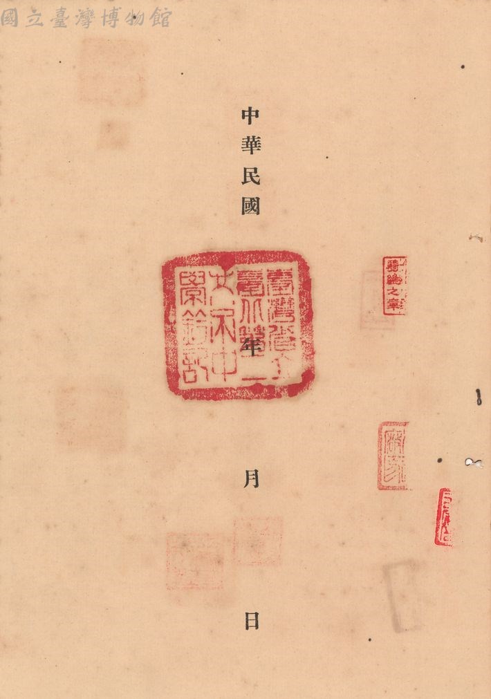 大圖瀏覽
