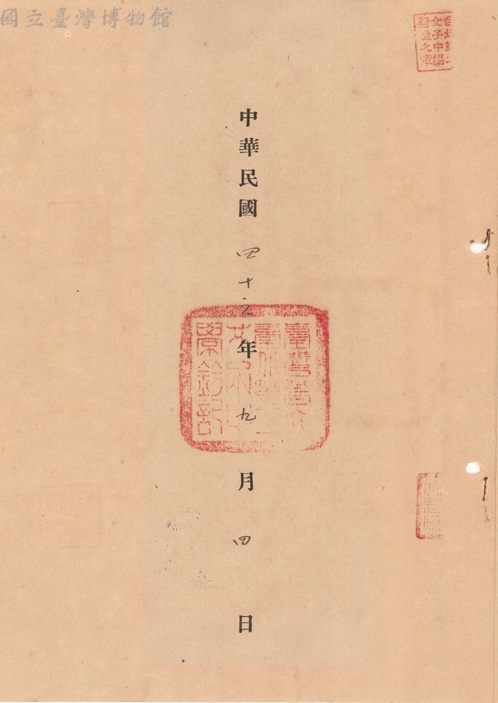 大圖瀏覽