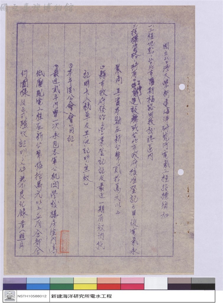 大圖瀏覽
