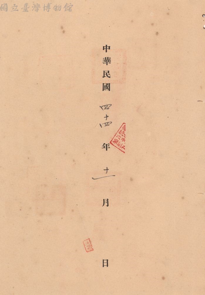 大圖瀏覽