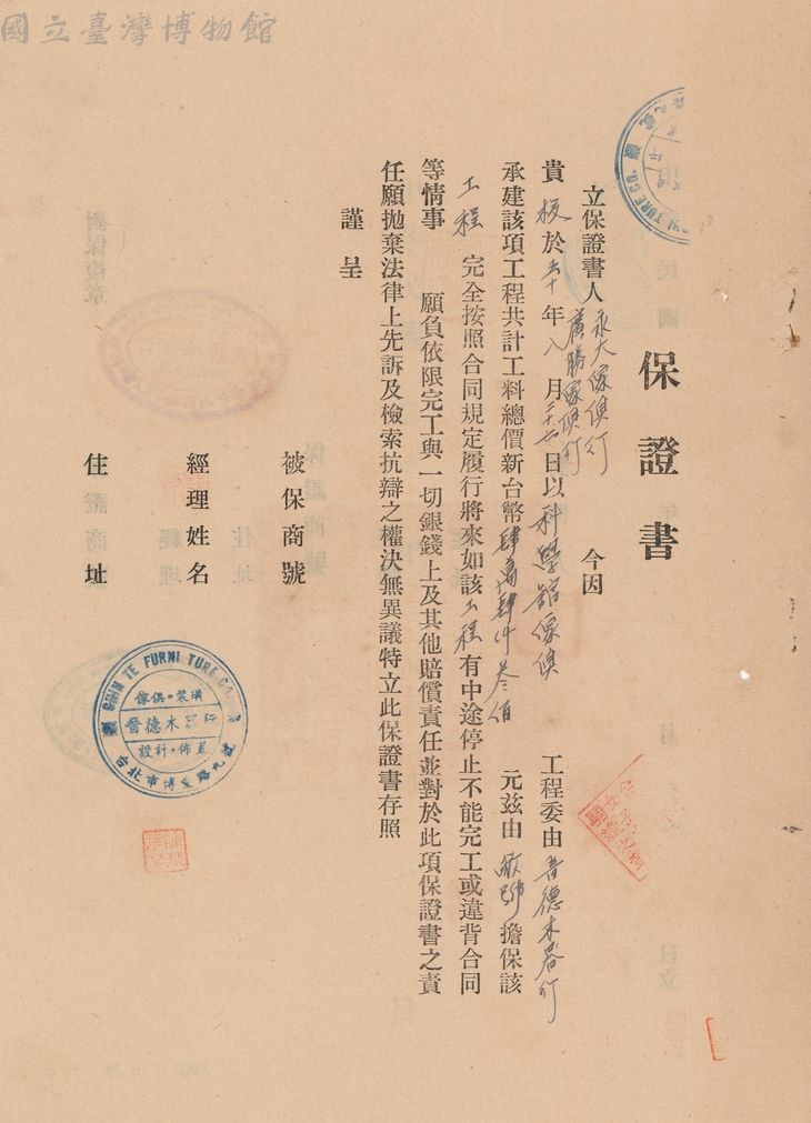 大圖瀏覽