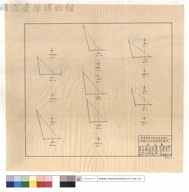 N/A藏品圖，第1張