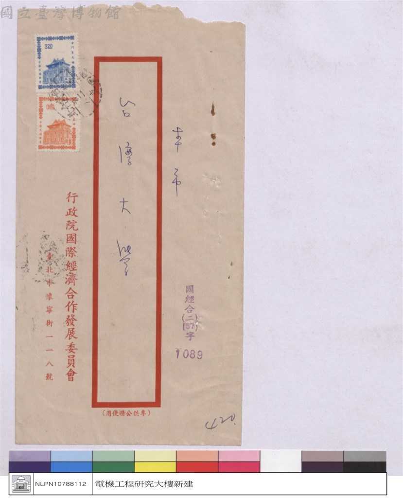 大圖瀏覽