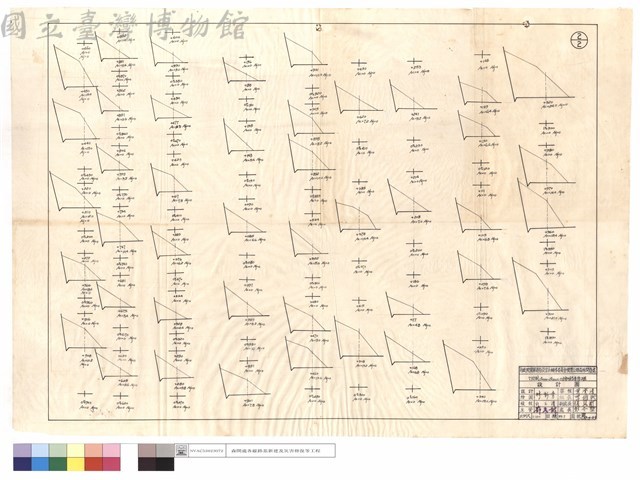 N/A藏品圖，第1張