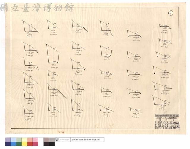 N/A藏品圖，第1張