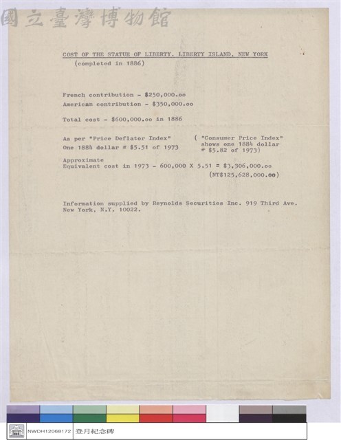 COST OF THE STATUE OF LIBERTY,LIBERTY ISLANT,NEW YORK藏品圖，第1張