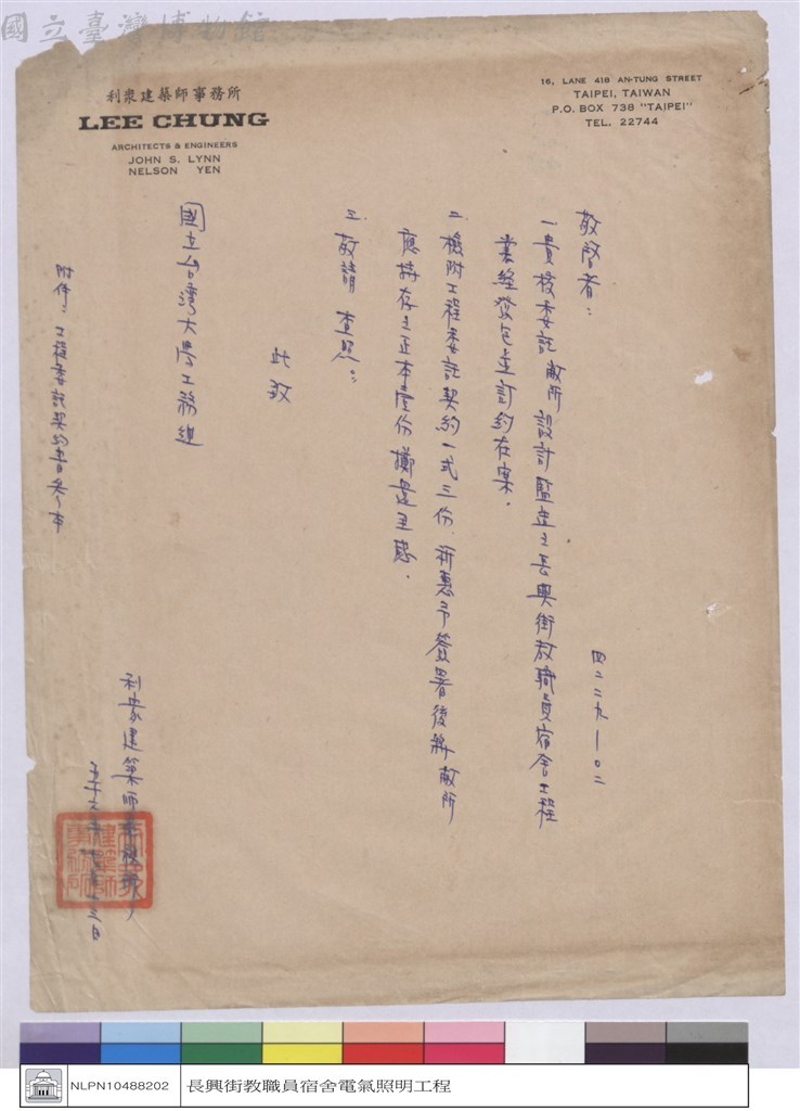 大圖瀏覽