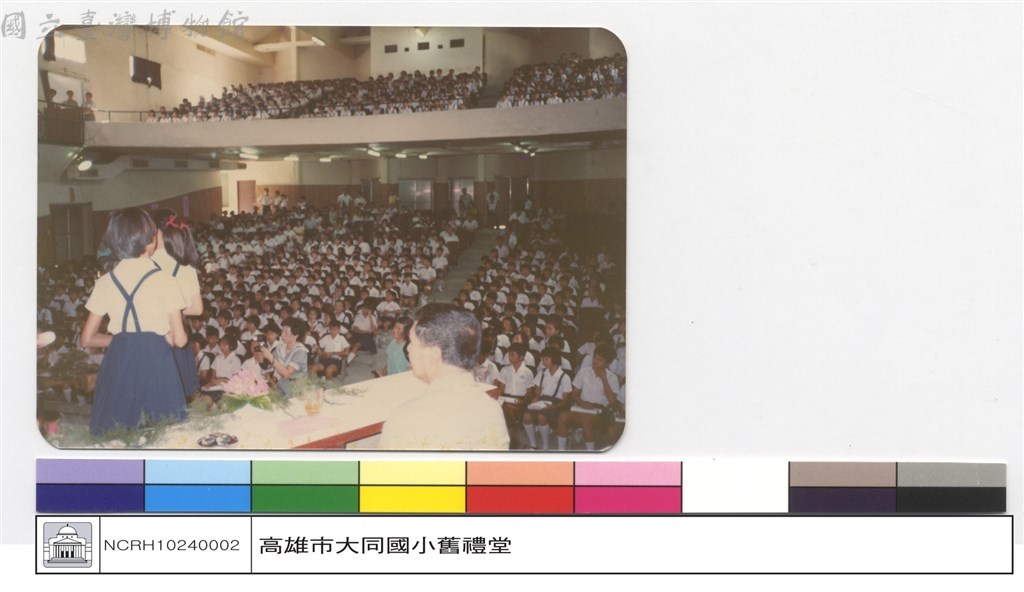 大圖瀏覽