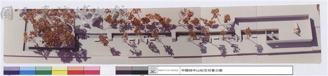 (無圖名)藏品圖，第1張